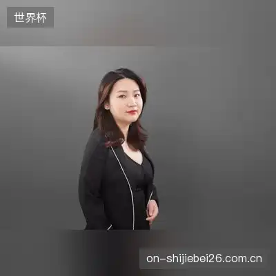 穆语